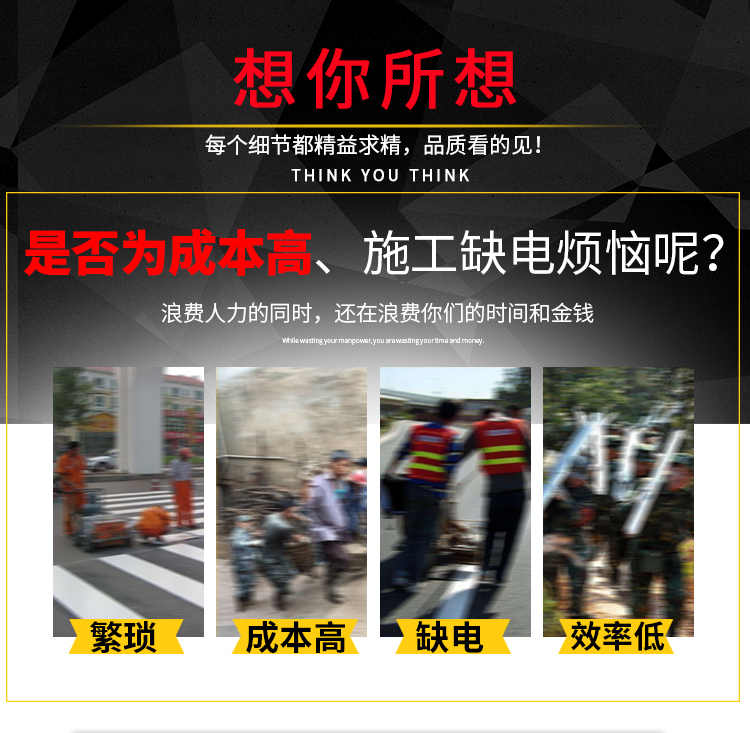 單相5KW汽油發電電焊一體機輔圖