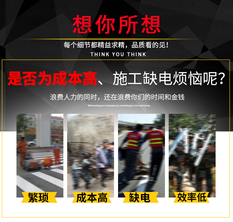 單相 5KW柴油發電電焊一體機主圖